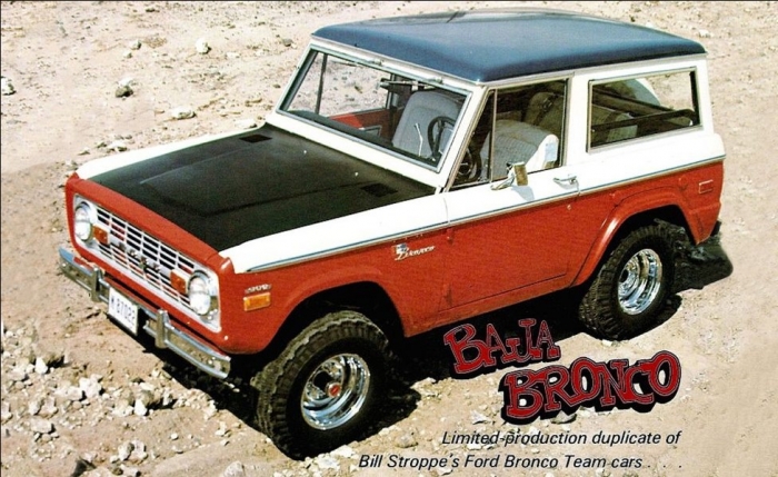 Ford Bronco 2
