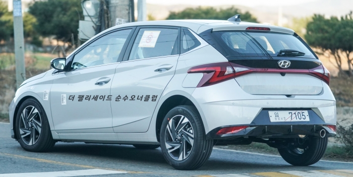 Hyundai i20 2020