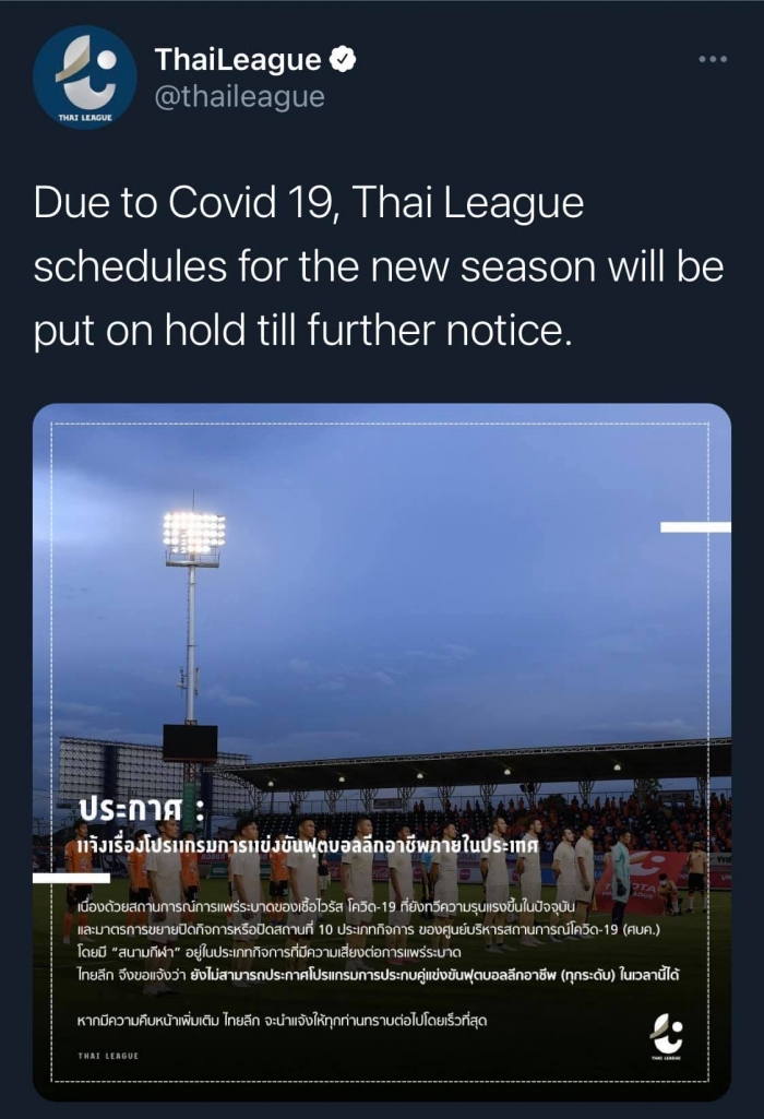 BTC Thai League có động thái cứng rắn, ĐT Thái Lan mở đường đòi lại ngôi vương từ tay ĐT Việt Nam