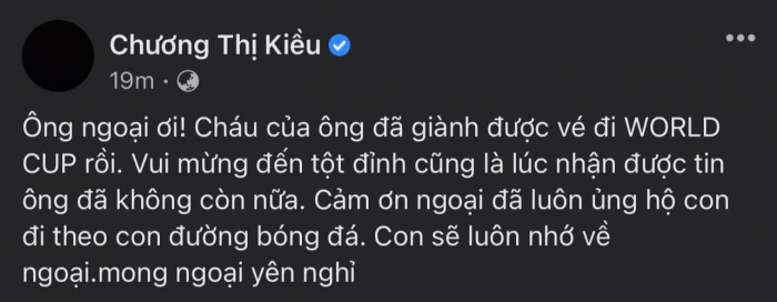 Tin bóng đá tối 6/2: ĐT Việt Nam giành vé dự World Cup, VFF công bố mức thưởng khiến NHM ngỡ ngàng