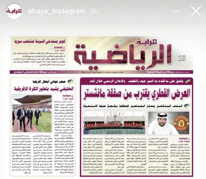 Tin bóng đá tối 13/6: Giới chủ Qatar chính thức tiếp quản MU; Thương vụ Mbappe có bước ngoặt khó tin