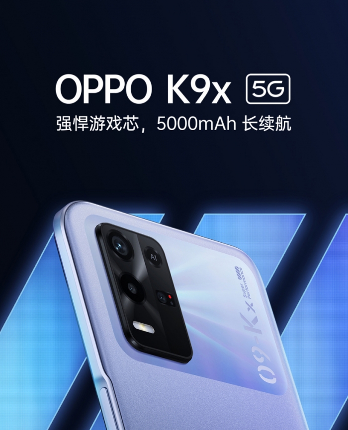 OPPO-K9X-ra-mat-Dimensity-810-man-hinh-90Hz-3