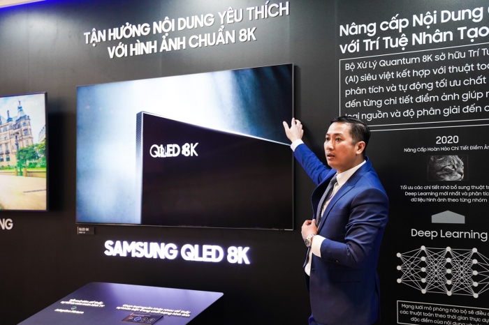 Samsung QLED1