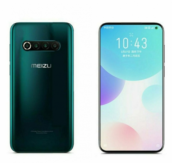 Meizu-17-Render-Leak