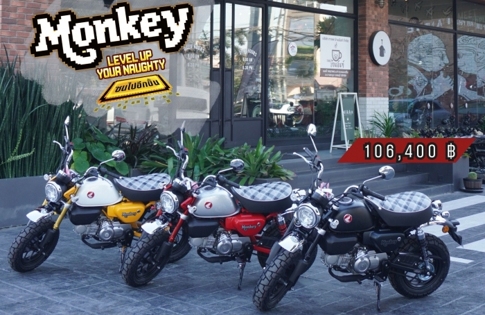 honda-monkey-125