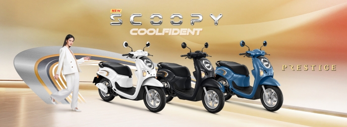 Honda-Scoopy-8