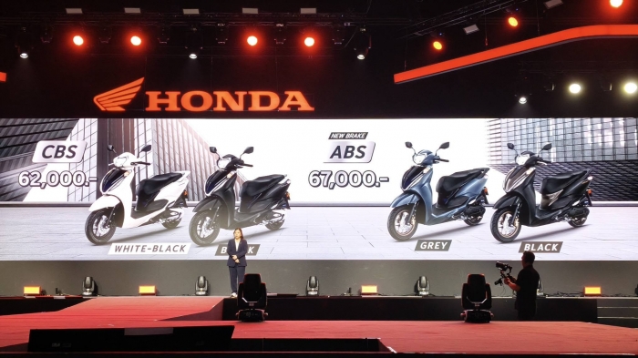 honda-lead-2026