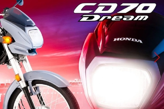 Honda-Cd-Dream-2025-5