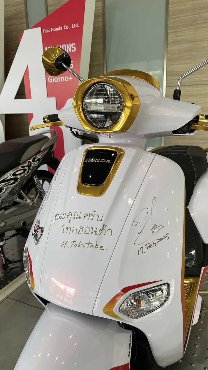 honda-giorno-125-4