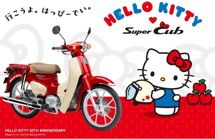 honda-super-cub