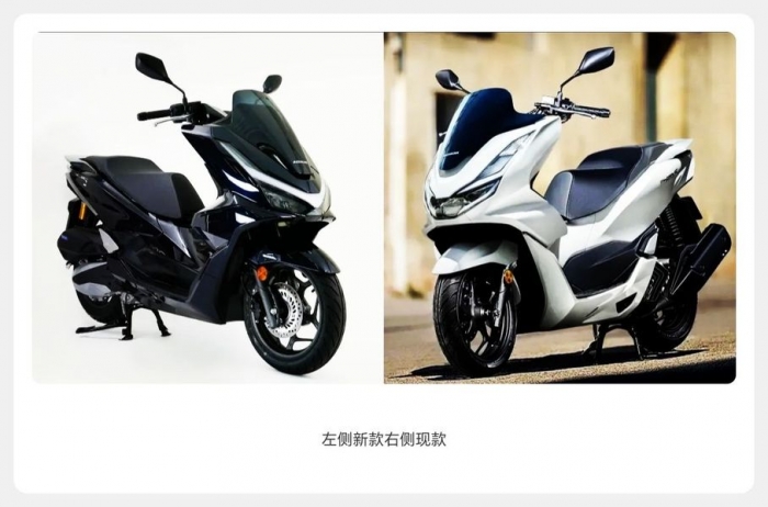 honda-pcx-160-1