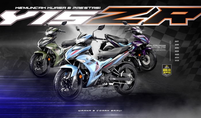 yamaha-y15zr-5