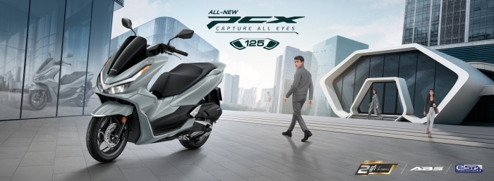 honda-pcx-125-7