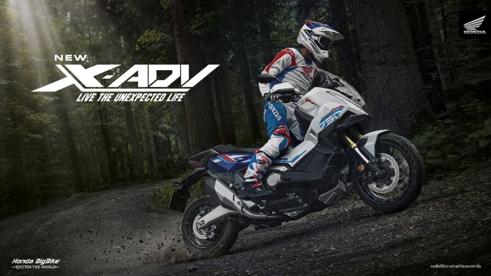 honda-xadv-4