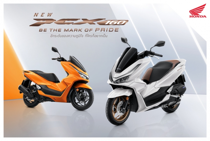 honda-pcx-160