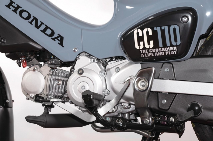 Honda-Cross-Cub-Lite-1