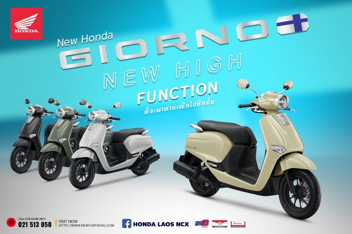 Honda-Giorno-3