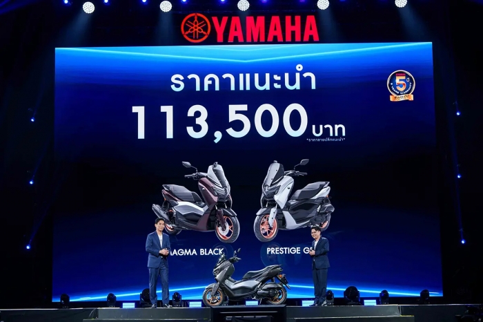 Yamaha-Nmax-Tech-Max