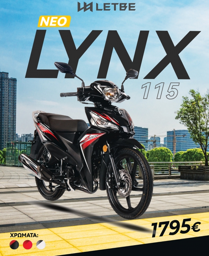 letbe-lynx-115-2025-6