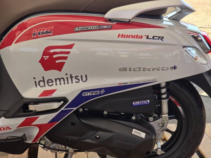 honda-giorno-4