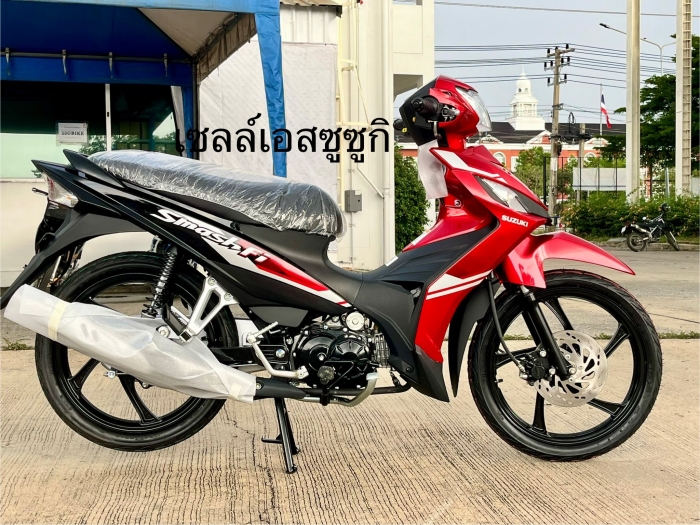 suzuki-smash-4
