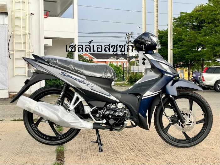 suzuki-smash-5