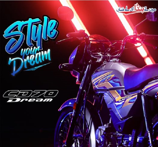 honda-cd70-dream-3