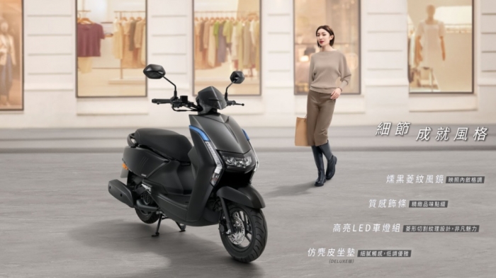 YAMAHA-LIMI