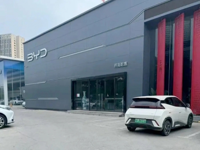 BYD-1