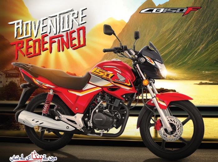 honda-cb150f-1-5--8