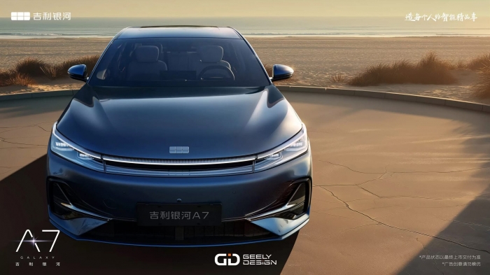 sedan-gia-re-1