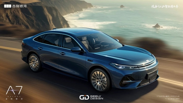 sedan-gia-re