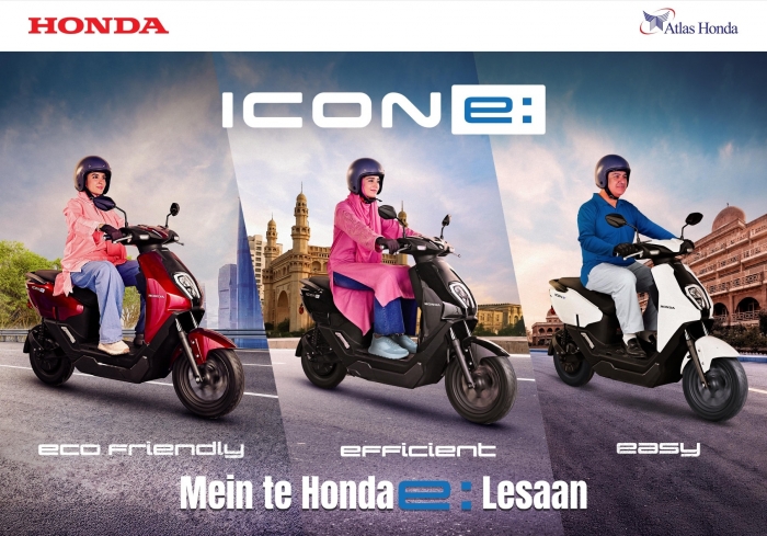 honda-icon-e
