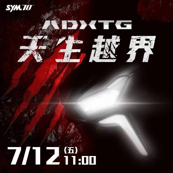 SYM-ADXTG-400