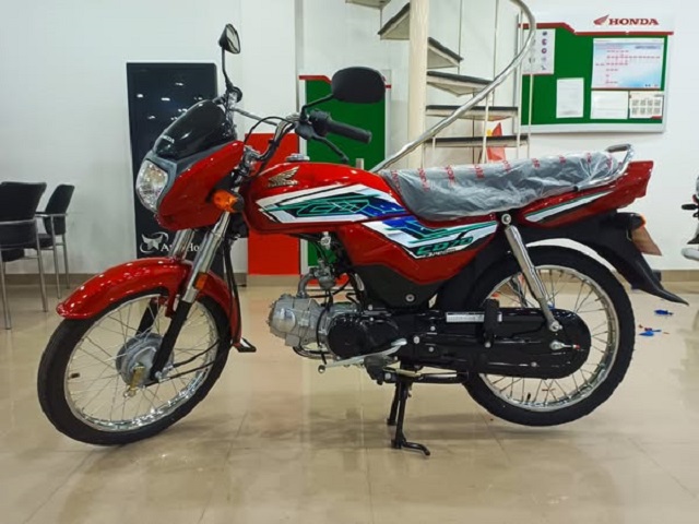 Honda-CD70-Dream-1 (1)