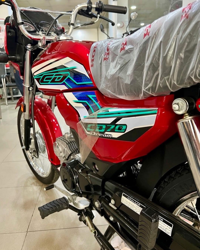 Honda-CD70-Dream-4