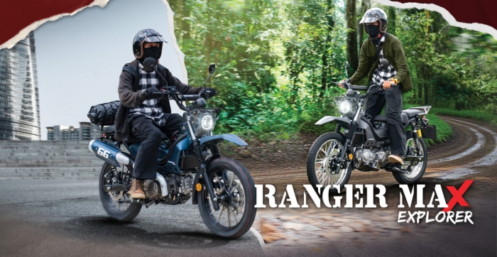 aveta-Ranger-Max-Explorer-2025
