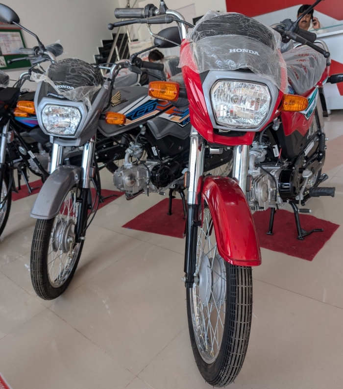 Honda-CD70-Dream-7