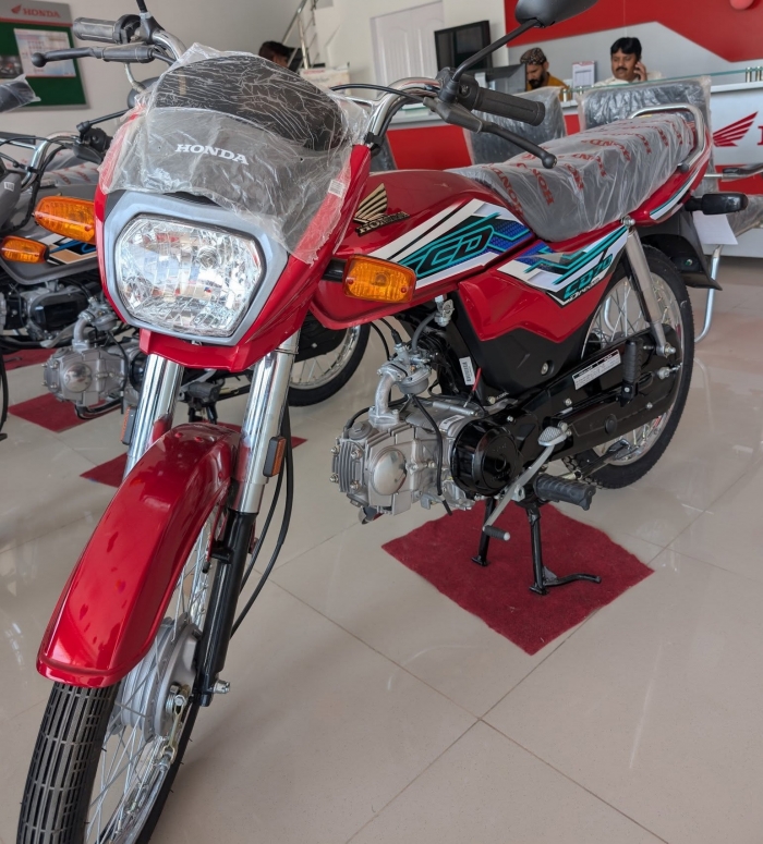 Honda-CD70-Dream-8