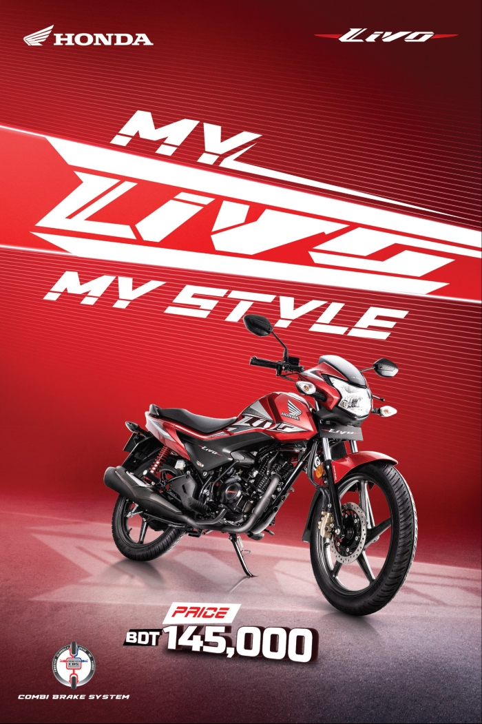 Honda-Livo