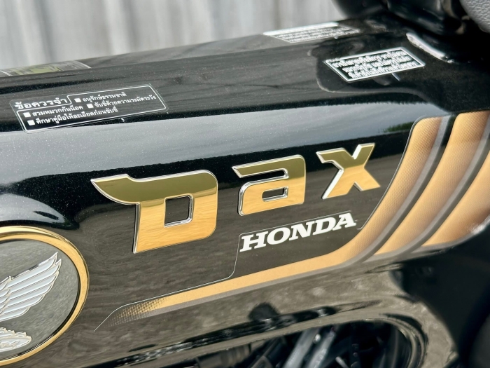 honda-dax-12