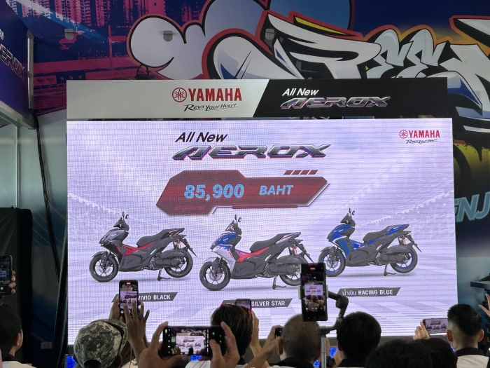 Yamaha-Aerox