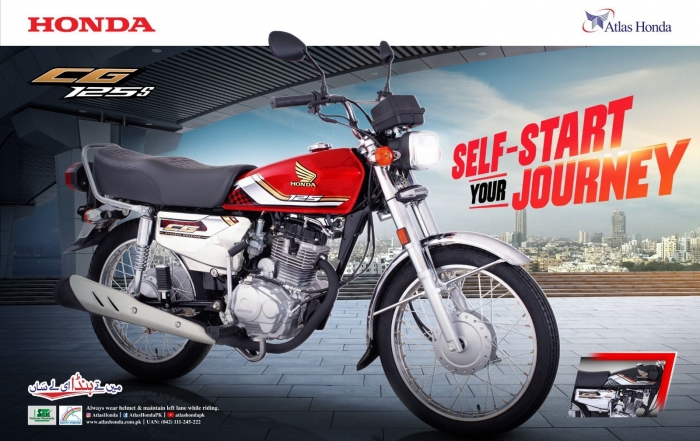 honda-cg-125s