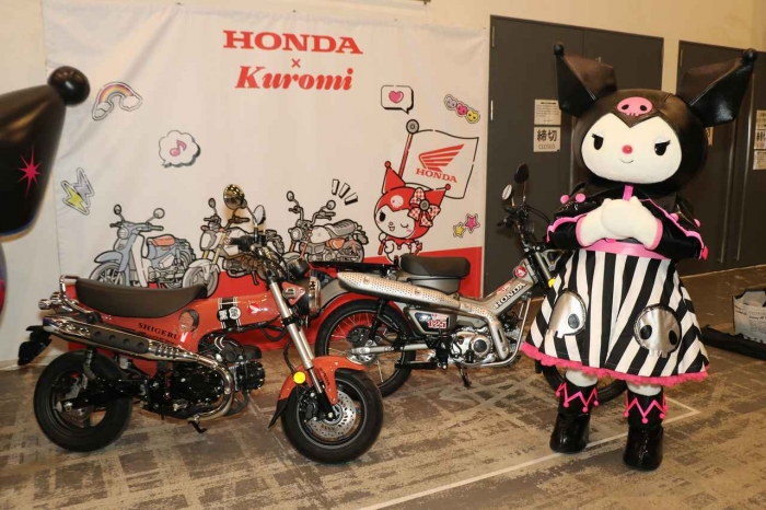 honda-dax-1