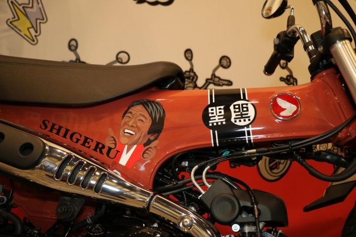 honda-dax-3