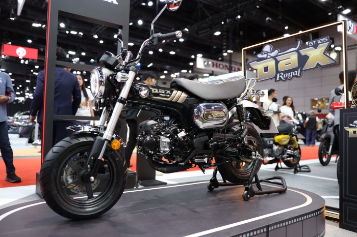 honda-dax-royal-limited-edition
