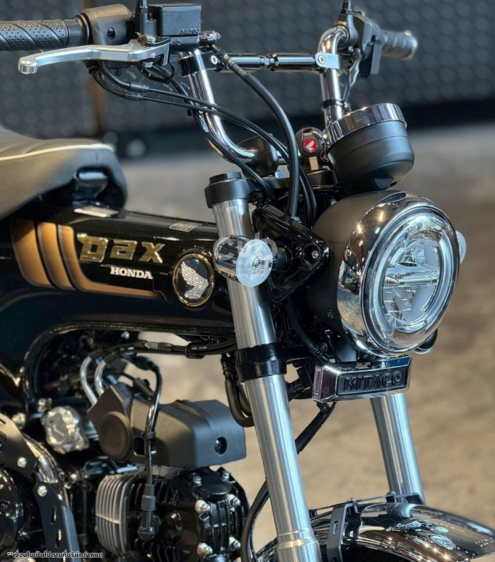 Honda-Dax-4