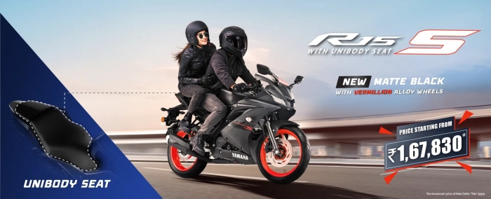 Yamaha-R15S