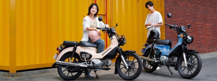 honda-cross-cub-110