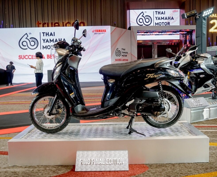 Yamaha-Fino-Final-Edition-2